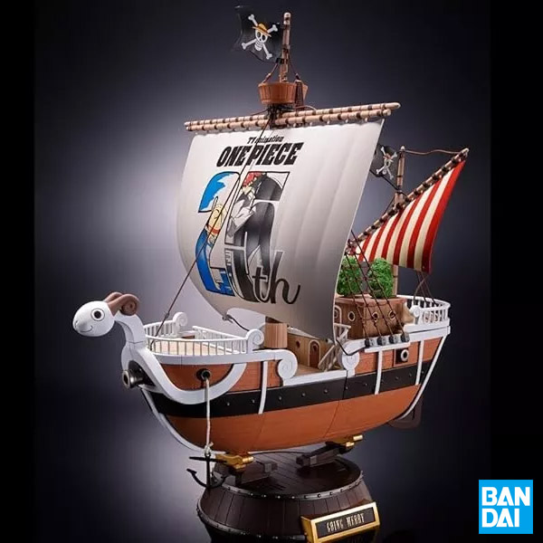 Bandai One Piece Chogokin Going Merry 25th Anniversary Memorial Edition